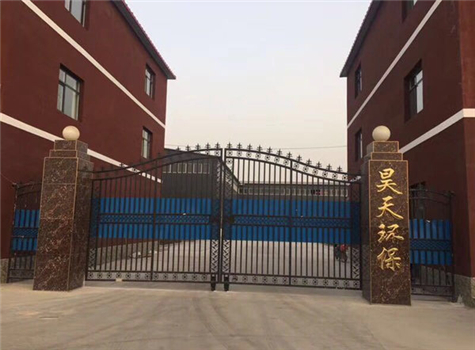 流水線(xiàn)廠(chǎng)家